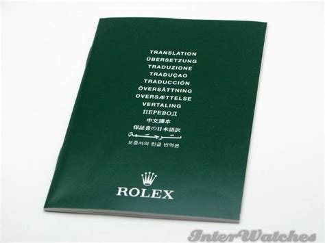 replacement rolex box and certification|rolex booklet replacement.